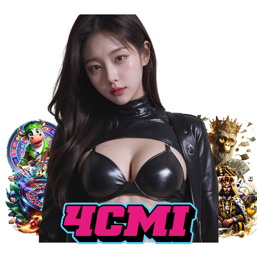 4cmi รองรับวอลเลท